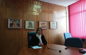 пловдив иновационен хъб биотехнологии биопродукти