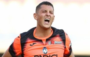 известен рап изпълнител пази вратата тотнъм