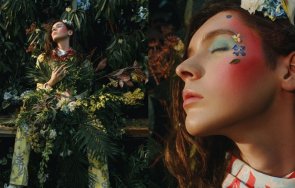 Кристиан Костов гейша