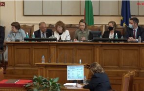 горещо пик заверата лъсна хората слави коалиция дпс дебъ мутрите манолова избраха ива митева председател парламента живо