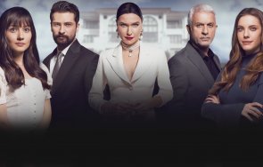 Опасно изкушение1