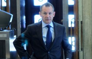 горският арестуван поръчковата акция бившия шеф данс напусна доброволно работа