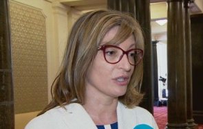 екатерина захариева прогноза дпс подкрепи итн направят правителство живо