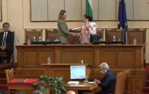 горещо пик заверата лъсна хората слави коалиция дпс дебъ мутрите манолова избраха ива митева председател парламента живо