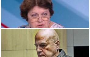 татяна дончева слави трифонов решаващ фактор състоянието никак добро гримьорите замажат положението