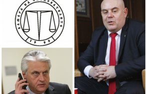 камарата следователите становище напрежението изпълнителната власт прокуратурата