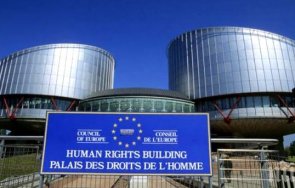 европейският съд осъди българия връщането турски журналист родината