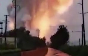 мощен взрив района завод централната част китай видео