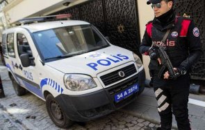 заловиха тона суровина производство наркотици турция