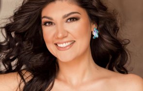 Деми Радева