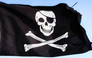 украйна залови пират