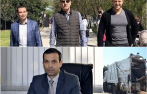 извънредно пик антикорупционната комисия погна авер цветан цветанов 700 хиляди лева снимки