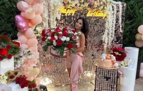 Татяна рожден ден