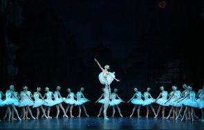 Лебедово езеро