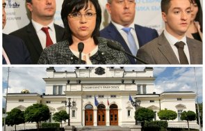 1245 извънредно пик бсп извънреден брифинг претоплянето парламентарната комисия росенец гледайте живо