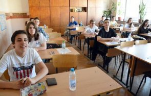 510 училища статут иновативни следващата учебна година