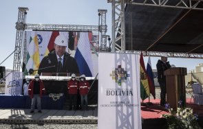 росатом започна строи боливия високо разположения изследователски реактор света  снимки