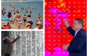 невиждана жега проф рачев заприличахме куба ямайка петък усеща градуса прогноза дни