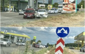 първо пик катастрофа патрулка затруднява движението севлиево габрово снимки