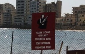 турските власти отхвърлиха изявлението съвета сигурност оон вароша