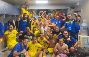 марица пловдив ознаменува победа завръщането професионалистите