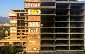 окончателно здравното министерство отказало недовършения строеж детската болница