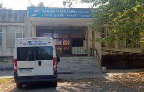 мистерия откриха труп психото бургас