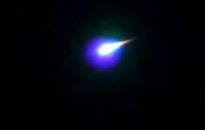 норвегия издирват паднал уикенда метеорит видео