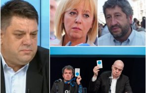 хаос преговорите бсп формира споразумение партията слави иска срещи христо иванов манолова