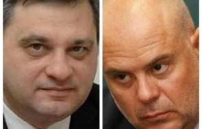 стефан петров всс предложението освобождаване гешев щеше отхвърлено беше разгледано