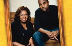 Кание Уест Донда