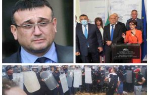 бившият вътрешен министър младен маринов разправата бълргарската полиция започва диктатурата ото народно събрание