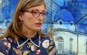 екатерина захариева парламент ниска легитимност