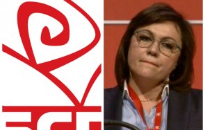 краха изборите страсти бсп социалисти поискаха оставката корнелия нинова