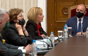 1600 часа извънредно пик мая манолова хората последни консултации радев гледайте живо