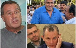 футболният шеф сергей ташков арестуван заедно бившия шеф данс атаката заради бойко борисов