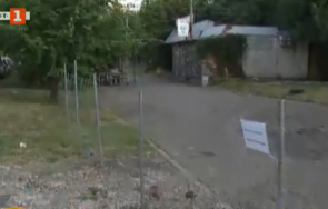 заградиха една градинка младост барабар улицата била частен имот