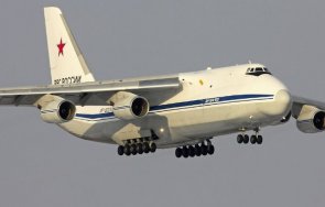 русия изпрати хуманитарна помощ куба