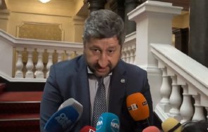 извънредно пик славчовата итн демократична българия христо иванов близо разбирателство тошко йорданов закани продължи чегъртането герб обновена снимки