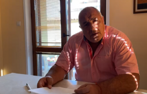 пик бойко борисов среща тормозените мвр кметове герб сливенско попита христо иванов срам клечиш дпс живо обновена