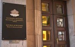 мон променя наредби ученическите екскурзии