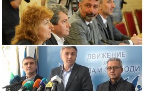 1100 извънредно пик дпс сгледа творението лицето чалгарите слави консултации правителството гледайте живо