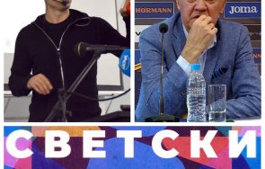 Бербатов Боби Михайлов