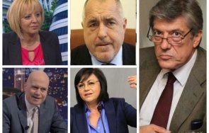 доц антоний гълъбов експертен коментар преговорите имаме хибридно правителство еднопартийно подкрепено различни коалиции