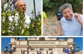 1500 извънредно пик депутатите христо иванов дпс пак хващат гушите заради летните сараи доган росенец гледайте живо