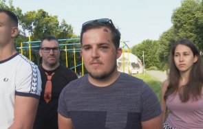 екшън планината хижар нападна туристи заслон пирин