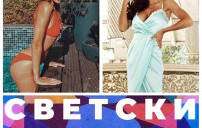 Златка Димитрова Диляна Попова колаж 1