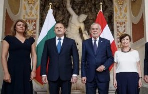 президентството дон джовани селска чест маскани