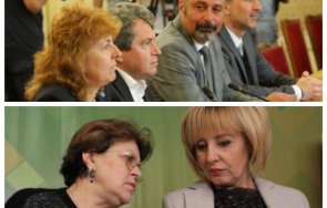 11л00 извънредно пик хората слави трифонов итн продължават консултациите правителство хората мая манолова ибни гледайте живо