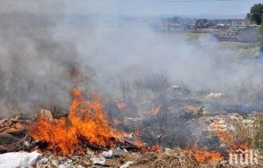 опасен въздух пожара депото отпадъци дупница